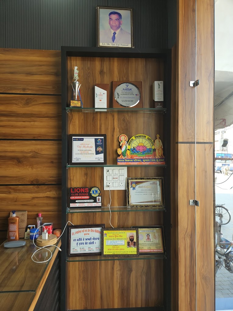 Authorized Brand Display